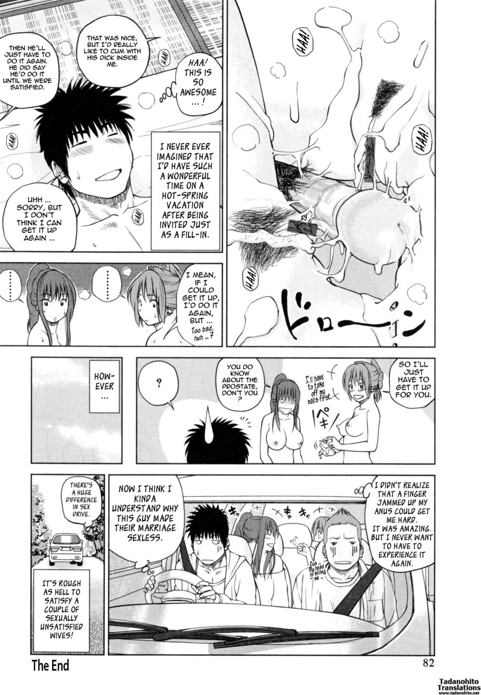 Hentai Manga Comic-32 Year Old Unsatisfied Wife-Chapter 4-Hot Spring Get-Together-A Friend's Wife-20